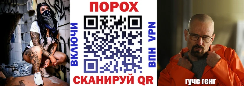 omg зеркало Кропоткин Amphetamine 98%