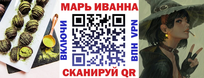 Еда ТГК марихуана  MEGA tor  Кропоткин  как найти наркотики 