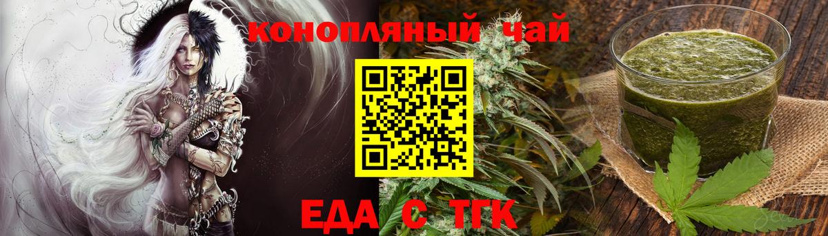 Галлюциногенные грибы Кропоткин