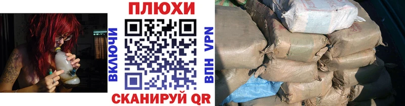 Гашиш гарик гидра вход Кропоткин