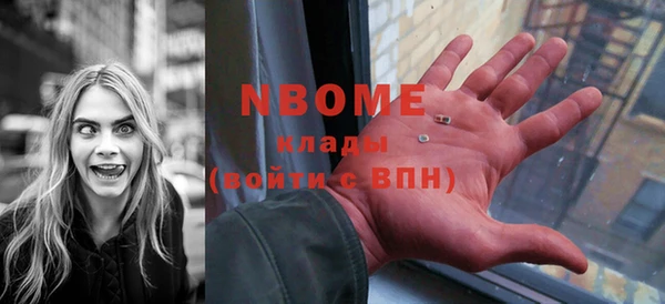 ПСИЛОЦИБИНОВЫЕ ГРИБЫ Алексеевка
