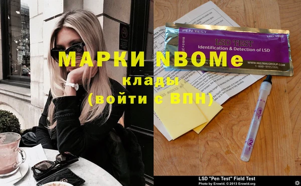 каннабис Алзамай