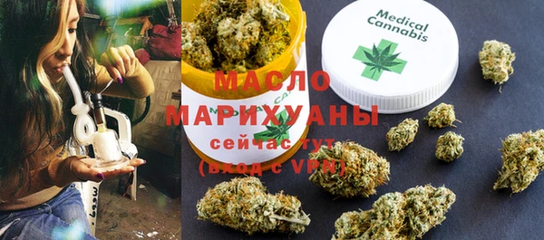 ПСИЛОЦИБИНОВЫЕ ГРИБЫ Алексеевка