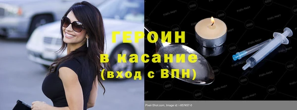 бутират Алексин