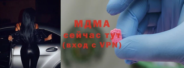 бутират Алексин