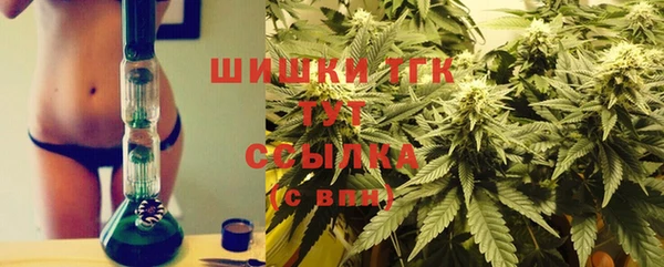 каннабис Алзамай