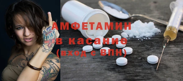 ПСИЛОЦИБИНОВЫЕ ГРИБЫ Алексеевка