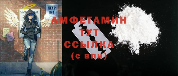 ПСИЛОЦИБИНОВЫЕ ГРИБЫ Алексеевка