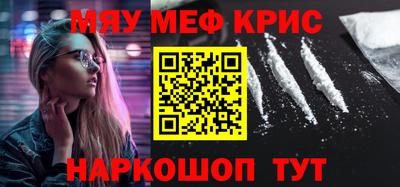 марки lsd Ирбит