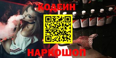 COCAINE Изобильный