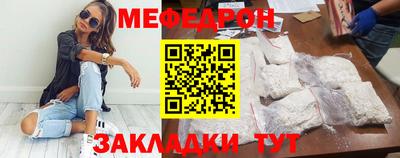марки lsd Ирбит
