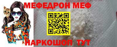 apvp Ипатово