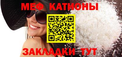 apvp Ипатово