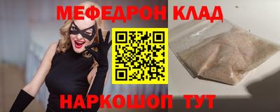 apvp Ипатово