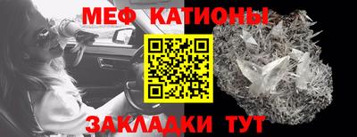 apvp Ипатово