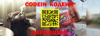 apvp Ипатово