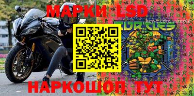 apvp Ипатово