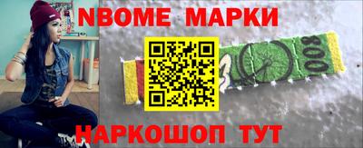 COCAINE Изобильный