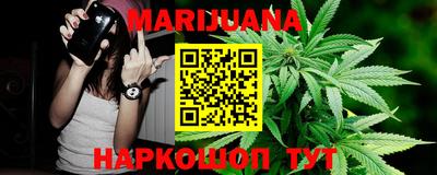 apvp Ипатово