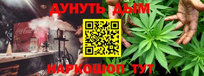 COCAINE Изобильный