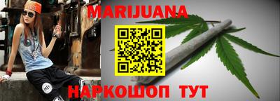 марки lsd Ирбит