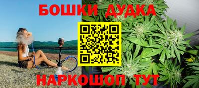 марки lsd Ирбит