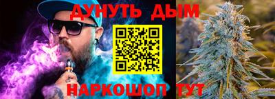 COCAINE Изобильный