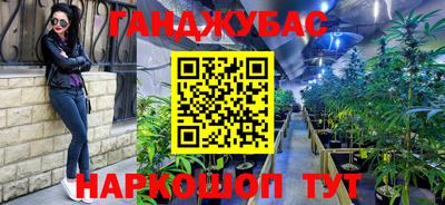 марки lsd Ирбит