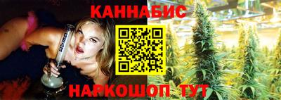 apvp Ипатово