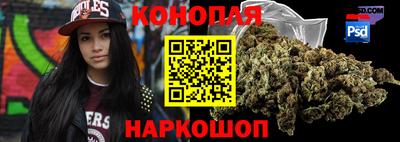 марки lsd Ирбит