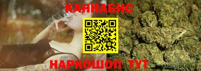 марки lsd Ирбит