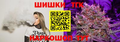 марки lsd Ирбит