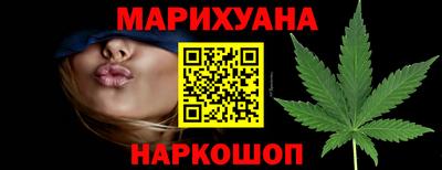 марки lsd Ирбит