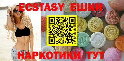 apvp Ипатово