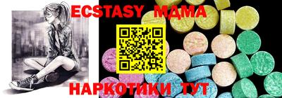 COCAINE Изобильный