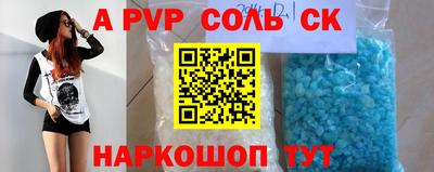 COCAINE Изобильный