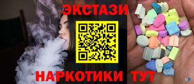 apvp Ипатово