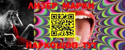 apvp Ипатово