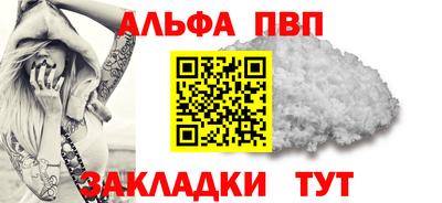 COCAINE Изобильный