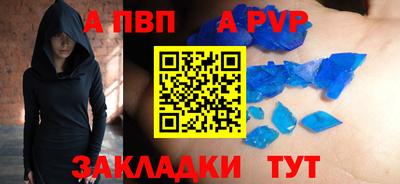 COCAINE Изобильный