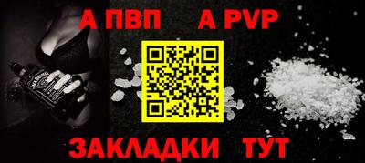 COCAINE Изобильный
