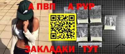 COCAINE Изобильный
