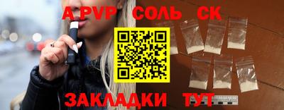 COCAINE Изобильный