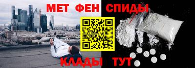 apvp Ипатово
