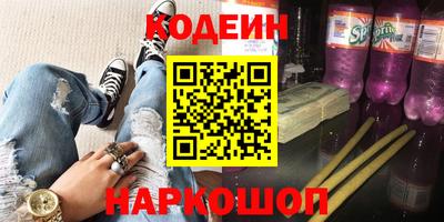 марки lsd Ирбит