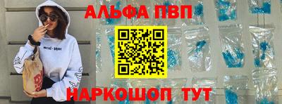 марки lsd Ирбит