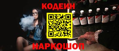 COCAINE Изобильный