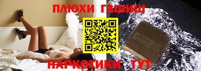 COCAINE Изобильный