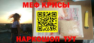 apvp Ипатово