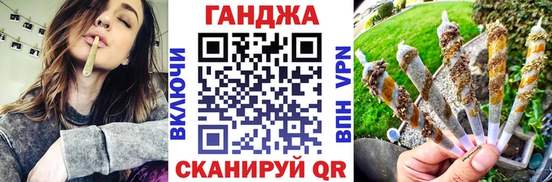 сколько стоит  Кропоткин  Бошки марихуана Amnesia 
